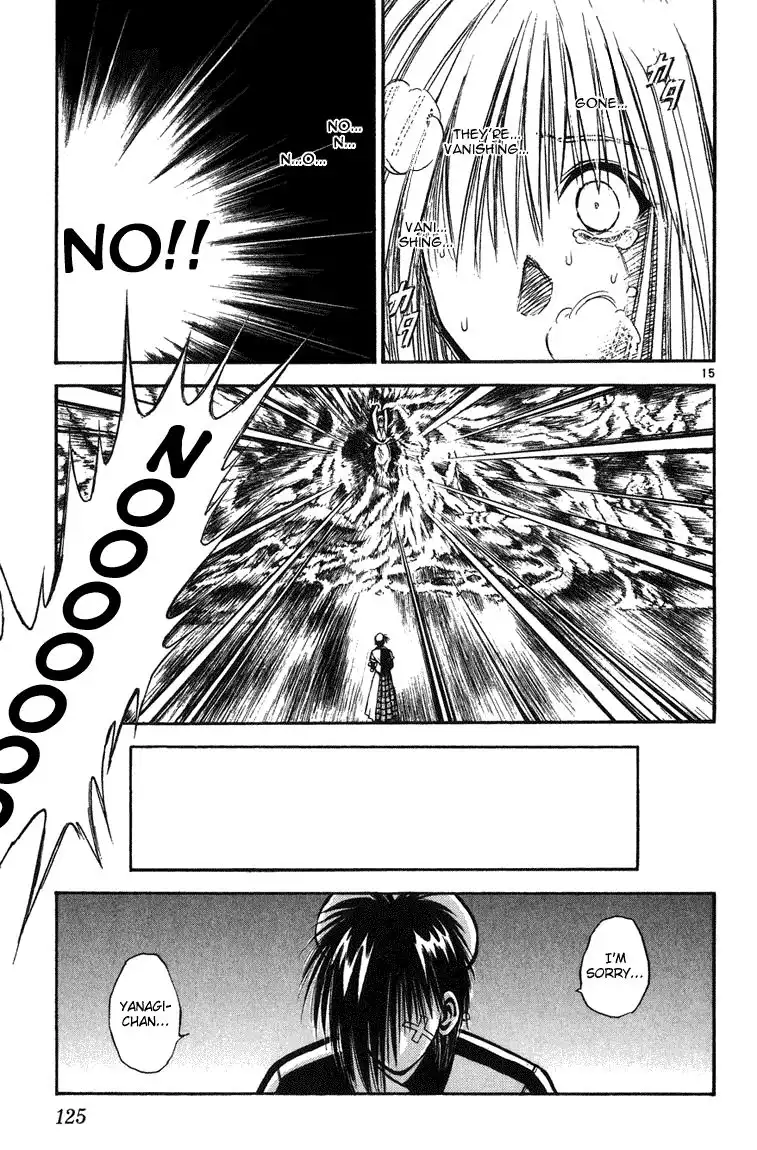 Flame of Recca Chapter 254 14